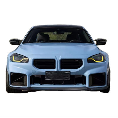 لسيارة بي ام دبليو إم2 جي87 مجموعة جسم ألياف الكربون M2 G87 تحديث MP Style كربون ألياف الشفاه الأمامية