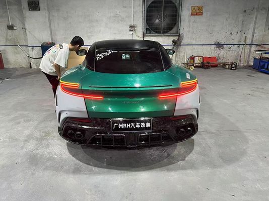 أستون مارتن DB11 كميات الجسم الألياف الكربونية DB11 النمط الرئيسي الأمامي والخلفي الوقاية الجانبية السترة المروحة غطاء الغطاء