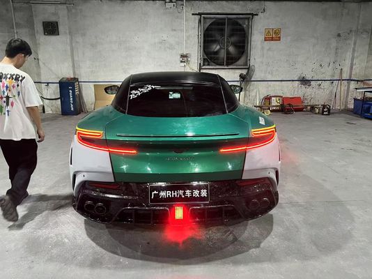 أستون مارتن DB11 كميات الجسم الألياف الكربونية DB11 النمط الرئيسي الأمامي والخلفي الوقاية الجانبية السترة المروحة غطاء الغطاء