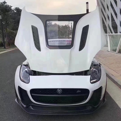 غطاء من ألياف الكربون ذات الجودة العالية غطاء من ألياف الكربون من نوع F لـ Jaguar F-Type Upgrade