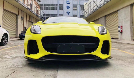 لمجموعة جسم جاكوار F-Type الألياف الكربونية و FPR F-type تحديث SVR Style Front Bumper Body Kit