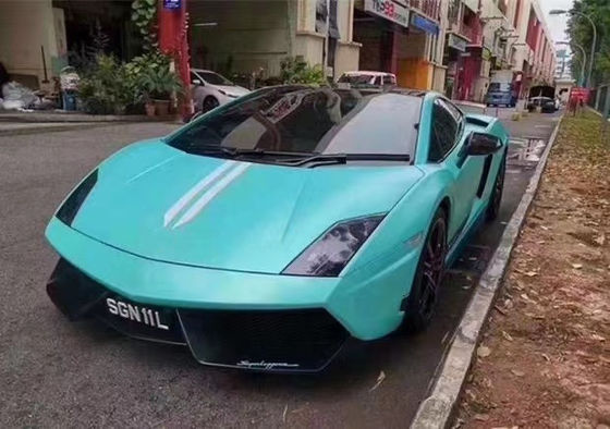 لـ لامبورغيني غالاردو LP550 LP560 مجموعة الهيكل من ألياف الكربون LP550 LP560 طراز DMC محسن