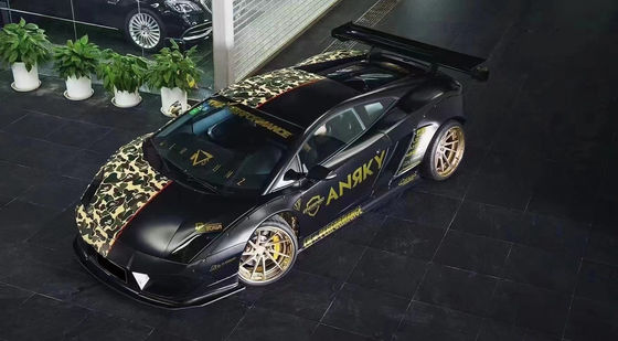 منتج جديد لـ لامبورغيني غالاردو LP550 LP560 LP570