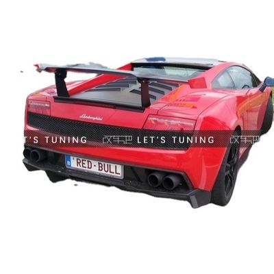 لـ لامبورغيني غالاردو LP550 560 570 سبويلر الألياف الكربونية غالاردو LP550 560 570 سبويلر سوبير تروفيو