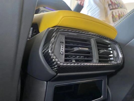 قطع غيار السيارات الألياف الكربونية الداخلية للامبورغيني Urus Urus الألياف الكربونية السطح المركزي للتكييف