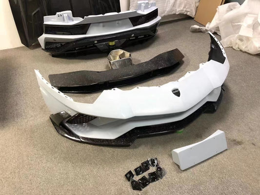 لـ Lamborghini Aventador LP700 مجموعة جسم الألياف الكربونية LP740 Style