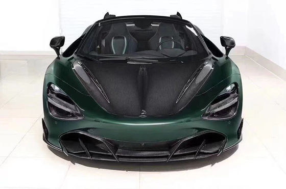 لـ (ماكلارين 720S) غطاء محرك الألياف الكربونية