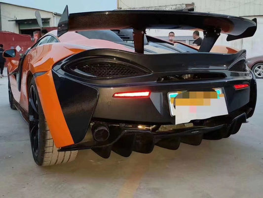 لمكلارين 540C 570S مجموعة الجسم 540C 570S تحديث GT4 نمط المقابض المتعثر الجانبي السترة 540C 570S مجموعة الجسم