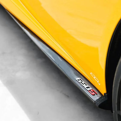 السترة الجانبية من ألياف الكربون 625C 650S 2011 - 2014 650s Gt3