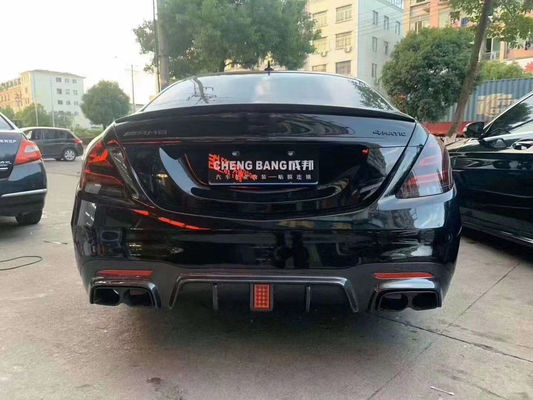بريس تايل الجبهة مجرفة خلفية موزع لميرسيدس بنز W222 AMG S63 S65 S63 S65 كيس جسم ألياف الكربون