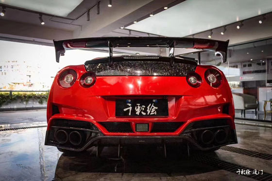 لمجموعة جسد نيسان GTR GTR R35 ترقية مجموعة جسد ألياف الكربون الأمامية والخلفية