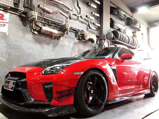لمجموعة جسد نيسان GTR GTR R35 ترقية مجموعة جسد ألياف الكربون الأمامية والخلفية