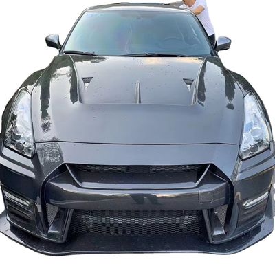 كيس جسم GTR من ألياف الكربون GTR R35