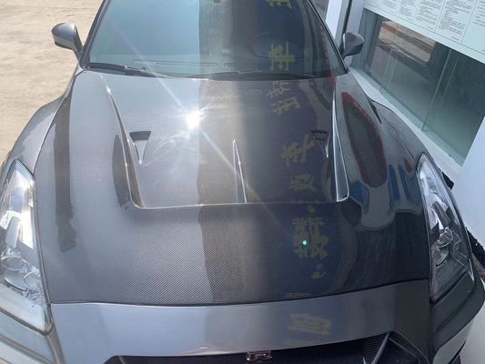 كيس جسم GTR من ألياف الكربون GTR R35