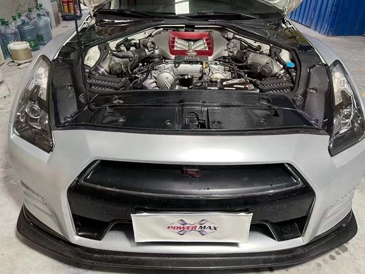 2007- 150 ملم نيسان كوسي كيت GTR R35 كربون ألياف محرك درع بطارية حارس مضاد للتجمد