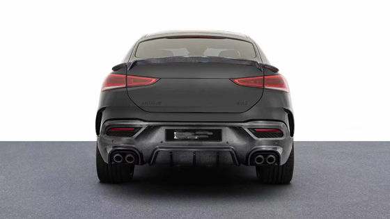 لعام 2020-2022 مرسيدس GLE مجموعة جسم الألياف الكربونية GLE GLE كوبيه تم ترقيتها لمجموعة جسم الألياف الكربونية على طراز الصدر