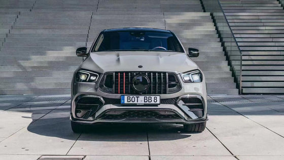 لعام 2020-2022 مرسيدس GLE مجموعة جسم الألياف الكربونية GLE GLE كوبيه تم ترقيتها لمجموعة جسم الألياف الكربونية على طراز الصدر