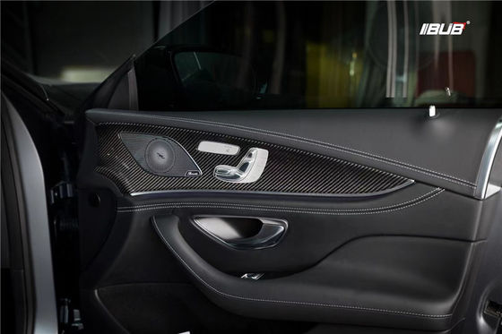 قطع غيار السيارات لمرسيديس AMG GT50 GT53 GT63 كربون الألياف الداخلية AMG GT50 GT53 GT63 كربون ألياف مركز لوحة التحكم