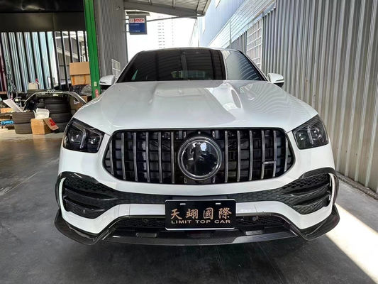 لـ مرسيدس-بنز GLE كوبيه كيت جسم الألياف الكربونية GLE كوبيه MSY Style كيت سبويل