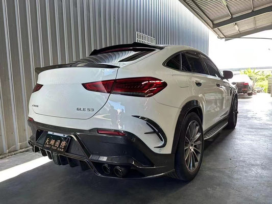 لـ مرسيدس-بنز GLE كوبيه كيت جسم الألياف الكربونية GLE كوبيه MSY Style كيت سبويل