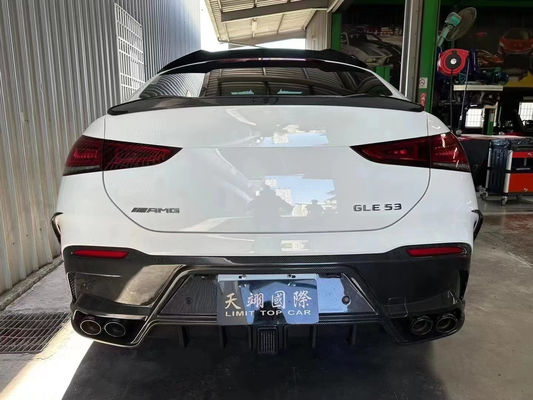 لـ مرسيدس-بنز GLE كوبيه كيت جسم الألياف الكربونية GLE كوبيه MSY Style كيت سبويل