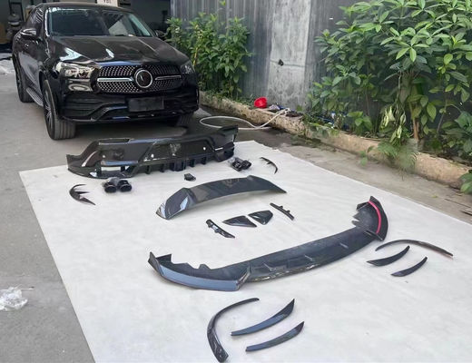 لـ مرسيدس-بنز GLE كوبيه كيت جسم الألياف الكربونية GLE كوبيه MSY Style كيت سبويل