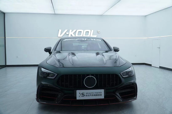 لمرسيديس AMG GT50 GT63 غطاء محرك الألياف الكربونية AMG GT50 GT63 SCL Style غطاء محرك الألياف الكربونية