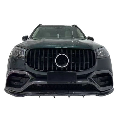 X167 GLS450 مرسيدس بنز كيس الجسم LD النمط الكربون الألياف الشفاه سبويلر غطاء
