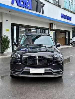 مايباخ GLS600 مرسيدس بنز كيس الجسم LD النمط السيارة الأمامية مضارب الشفاه كيت واسع الجسم