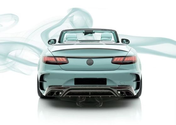 S63 كوبيه مرسيدس بنز كوبي كيت MSY Style 2012 - 2019